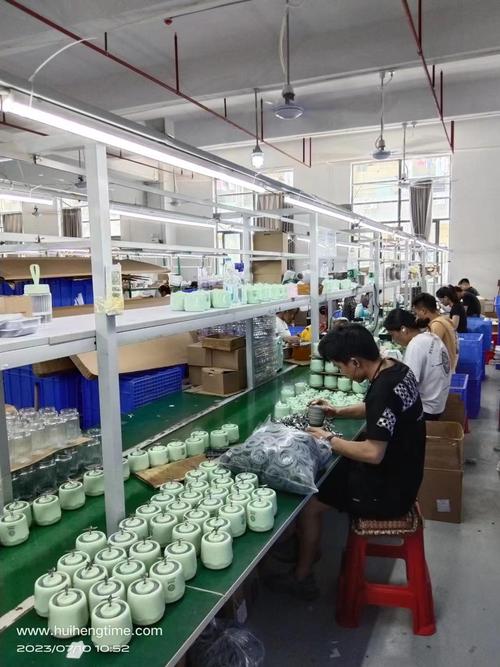 惠州市菱东科技