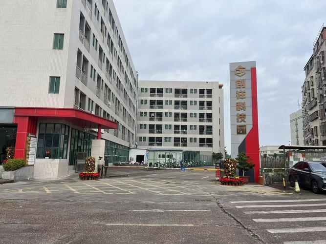惠州市无限大智能科技